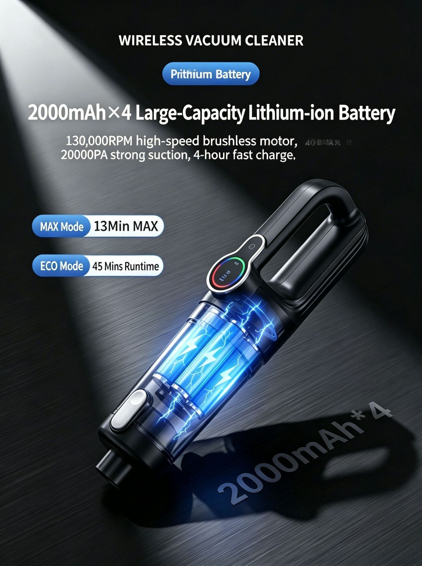 Battery runtime information